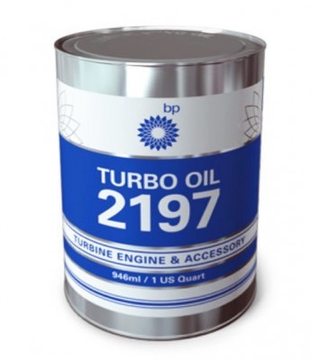 Масло Eastman Turbo Oil 2197